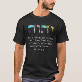 Camiseta Nome Sagrado YHVH Cor do Nome de Deus Este é o Meu