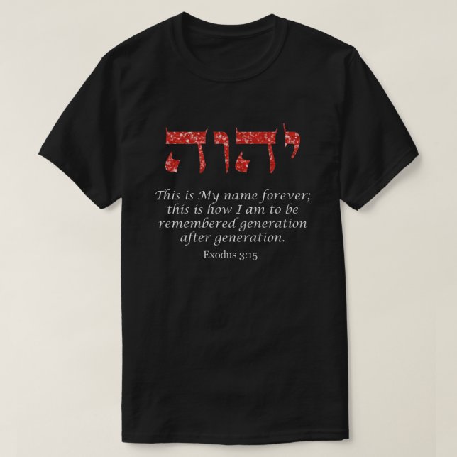 Camiseta Nome Sagrado YHWH Nome de Deus Eu sou Ladrão Verme (Frente do Design)