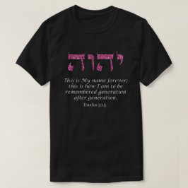 Camiseta Nome Sagrado YHWH Nome de Deus Eu sou Lantera Rosa