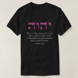Camiseta Nome Sagrado YHWH Nome de Deus Eu sou Lantera Rosa