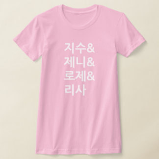 Camiseta Nomes dos membros do BLACKPINK em Hangul