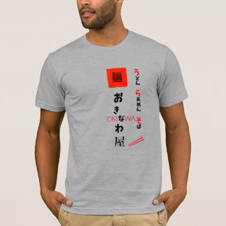 Camiseta Noodle house Okinawa