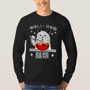Camiseta Noodles Anime Manga Funny Cute Japan Otaku Cat