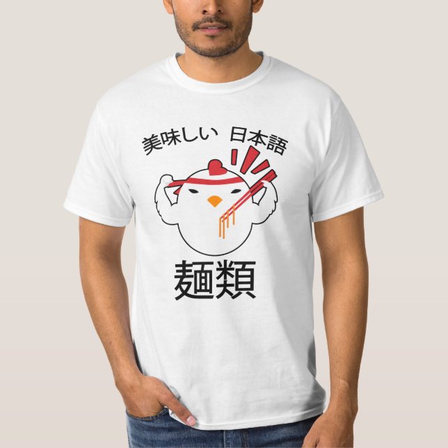 Camiseta Noodles Anime Manga Funny Cute Japan Otaku Chicken (Frente)