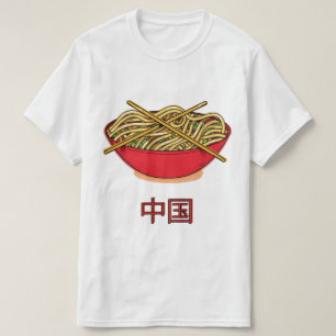 Camiseta Noodles da China
