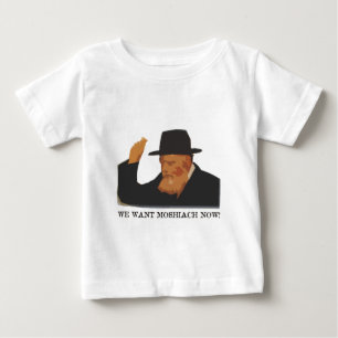 Camiseta Nós queremos Moshiach agora