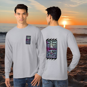 Camiseta Nossa vida é como ondas, então seja paciente cit