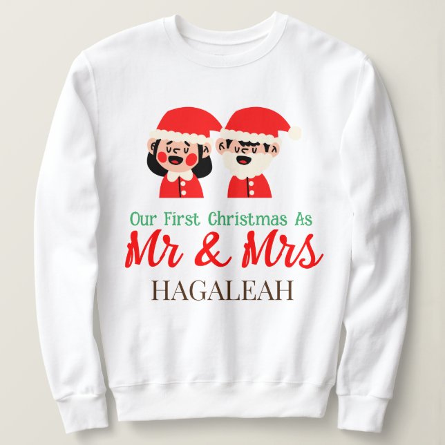 Camiseta Nosso Primeiro Natal como Sr. e Sra. Newlywing (Frente do Design)
