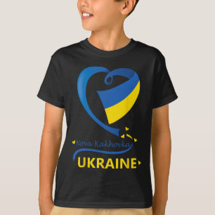 Camiseta Nova Kakhovka Ucrânia Bandeira Nacional Emblema do