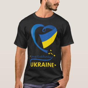 Camiseta Nova Kakhovka Ucrânia Bandeira Nacional Emblema do