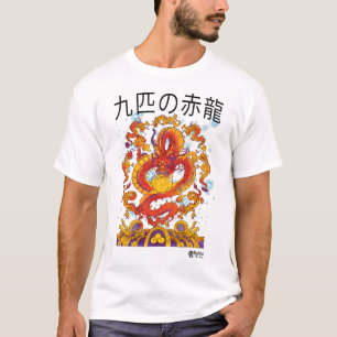 Camiseta Nove Dragões Vermelhos para Cor Branca