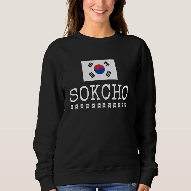 Camiseta Novelty Sokcho City South Korea Viagem Vacation Wo (Frente)