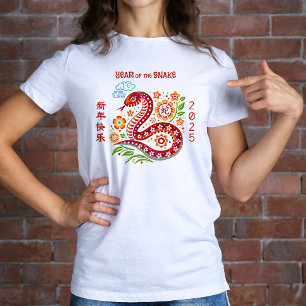 Camiseta Novo ano de 2025 do Cobra Papercut Red Chinese Lun