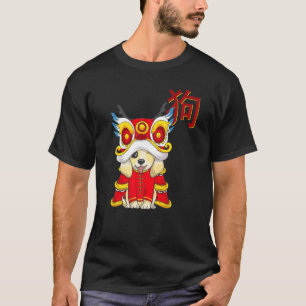 Camiseta Novo Ano Do Cão Chinês - Símbolo Zodiaco-Chinês