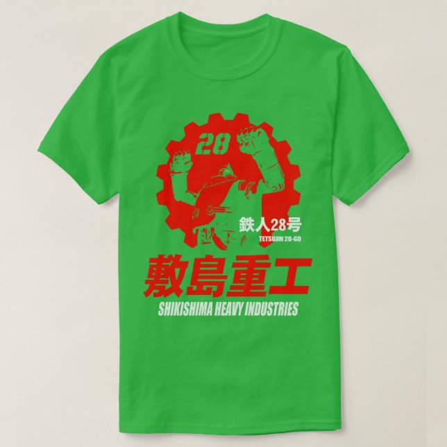 Camiseta Novo Gigante Tetsujin28 vai Shikishima Heavy Indus (Frente do Design)