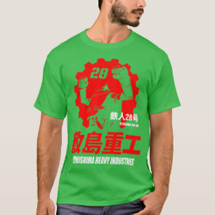 Camiseta Novo Gigante Tetsujin28 vai Shikishima Heavy Indus