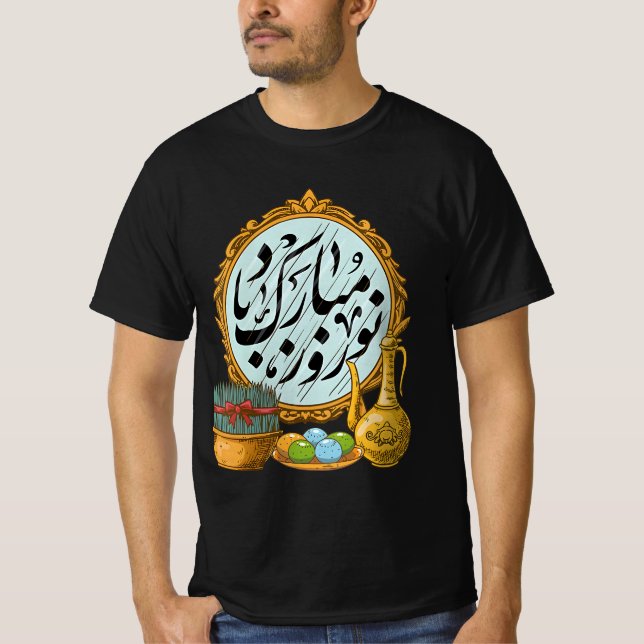 Camiseta Nowruz (Frente)