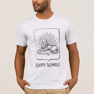 Camiseta Nowruz, persa, Ano Novo, Presente no Irã Primavera