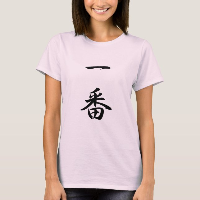 Camiseta Número Um - Ichiban (Frente)