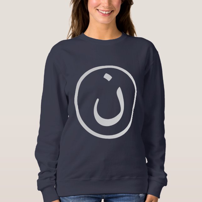 Camiseta Nûn (Frente)