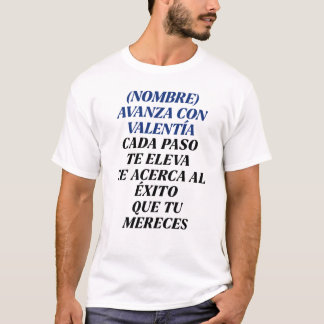 CAMISETA NUNCA TE DETENGAS REGALO PERSONALIZADO(NOMBRE)