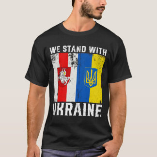 Camiseta O apoio da Bielorrússia à Ucrânia