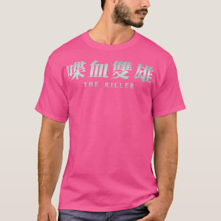 Camiseta O assassino