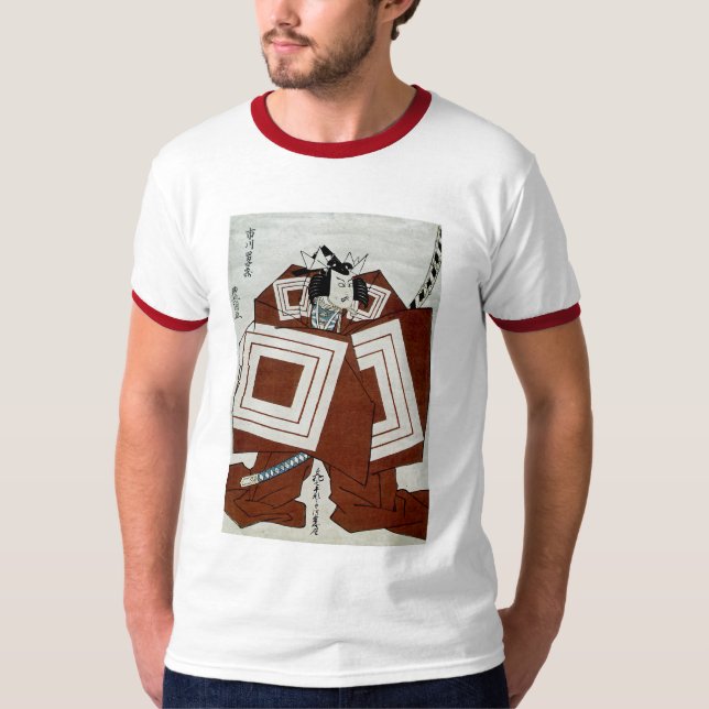 Camiseta O ator de Kabuki (Frente)