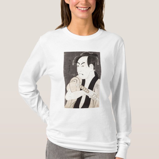 Camiseta O ator Ichikawa Omezu como um empregado (Frente)