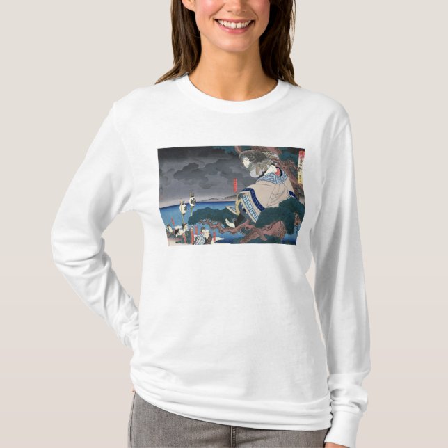 Camiseta O ator Nakamura Utaemon IV (Frente)