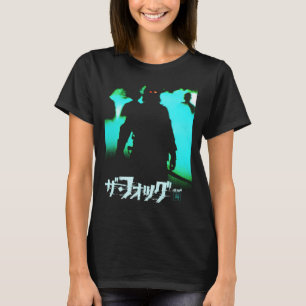 Camiseta O Cartaz Japonês Clássico Névoa .