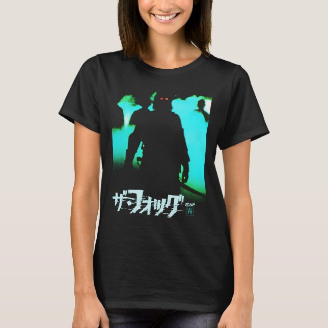 Camiseta O Cartaz Japonês Clássico Névoa . (Frente)