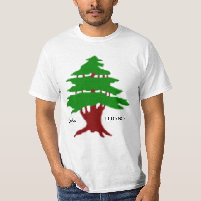 Camiseta O Cedro Antigo do Líbano  (Frente)