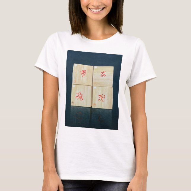 Camiseta O chá encaixota 1992 (Frente)