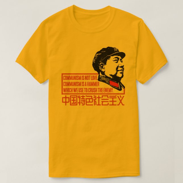 CAMISETA O COMUNISMO É UM HAMMER (Frente do Design)