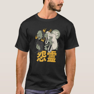 Camiseta O Crepe do Corpo Rotulado Yurei Ghost Fol da Morte