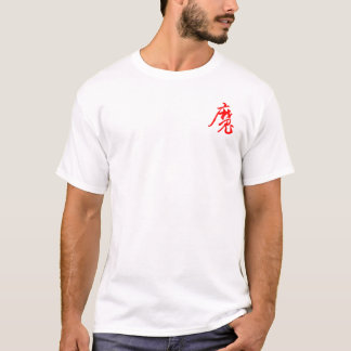 Camiseta O Demônio dentro de Você