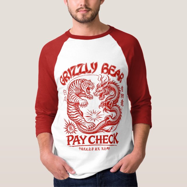 Camiseta O Dojo 2 (Frente)