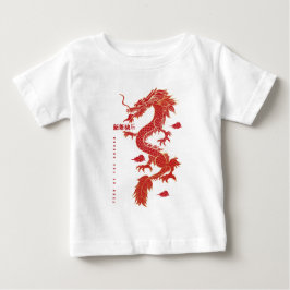 Camiseta O Dragão
