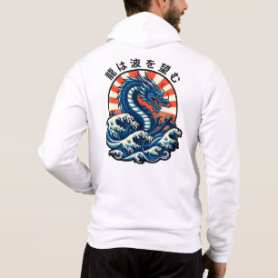 Camiseta O dragão busca as ondas (龍は波を望む)