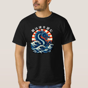 Camiseta O dragão busca as ondas (龍 は 波 を 望 む)