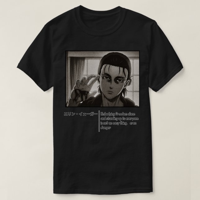 Camiseta O Embosque do significado da liberdade (Frente do Design)