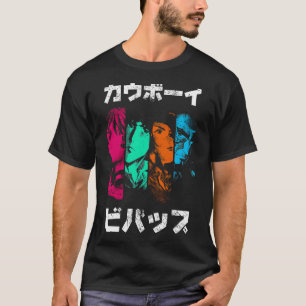 Camiseta O Espaço Do Cowboy Te Vê No Espaço