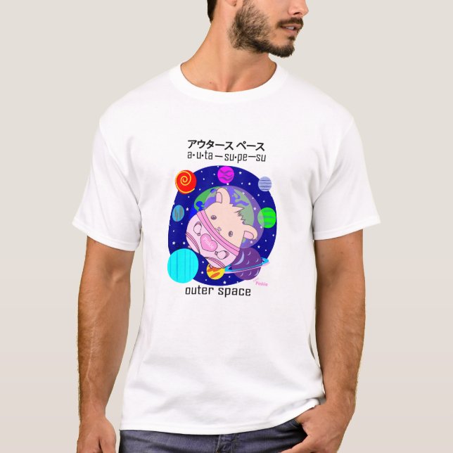 Camiseta O espaço do Pinkie do hamster (Frente)