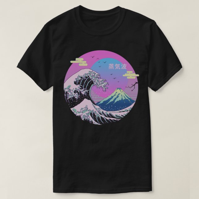 Camiseta O Excelente Vaporwave 1 (Frente do Design)