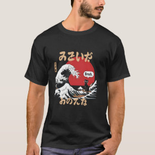 Camiseta O Excelente Wave Kanagawa Engraçado Meme Bruh Japo