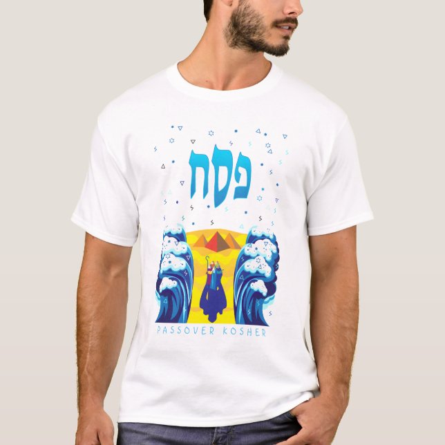 Camiseta O êxodo de Moses e Israelitas da Passover do Egito (Frente)