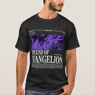Camiseta O fim do evangélio