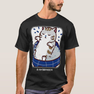 Camiseta O Gato Gordinho Tomando Banho Um Gato Fofo
