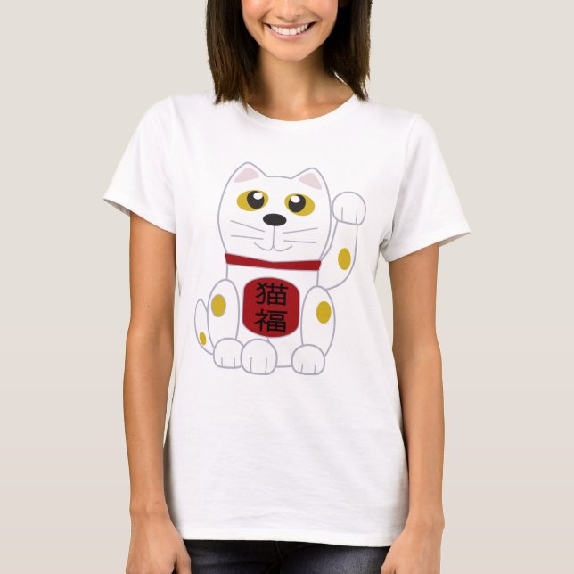 Camiseta O Gato Sortudo (Frente)